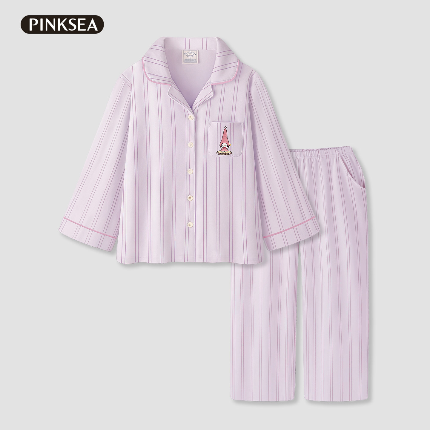 Pinksea纯棉睡衣女款春秋简单高级感长袖家居服可外穿紫色套装女