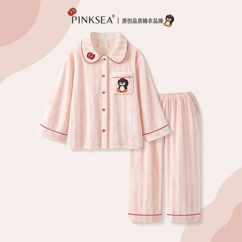 海岛绒睡衣女款粉色加厚保暖套装