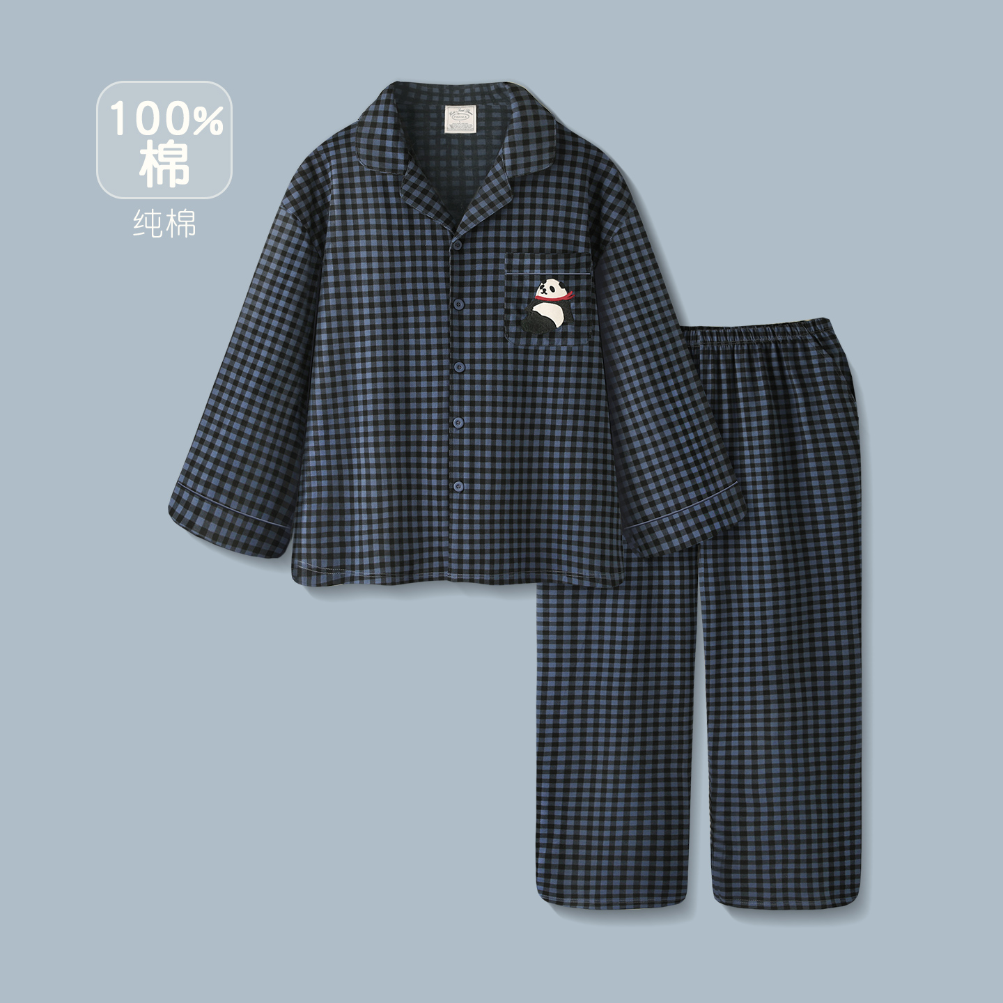 纯棉睡衣男款大码长袖家居服套装