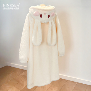 浴袍家居服 加厚珊瑚绒保暖可爱小兔中长款 Pinksea睡袍女款 秋冬季