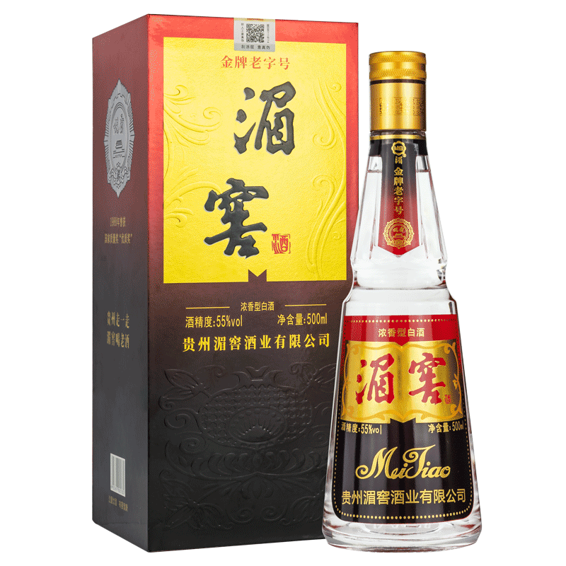 贵州窖金牌老字号55度单瓶装白酒