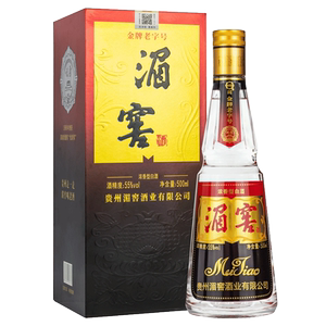贵州窖金牌老字号55度单瓶装白酒