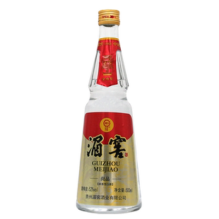 贵州湄窖88莱比锡黑盒浓香型白酒500ml