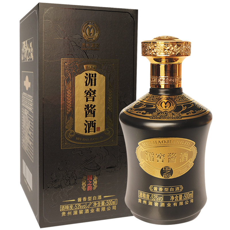 贵州湄窖老八大国优名酒53度粮食酱酒