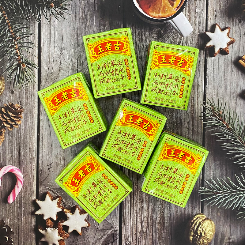 王老吉凉茶植物饮料纸盒装200ml迷你版