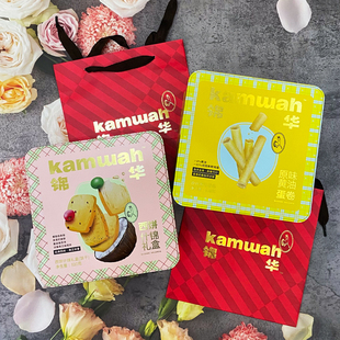 锦华西饼什锦礼盒曲奇饼干休闲蛋卷点心小吃小零食过节送礼伴手礼