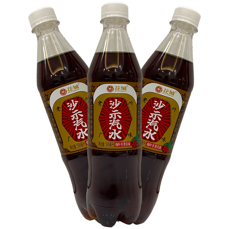 花城沙示梅叶冬青风味碳酸饮料500ml广式老味
