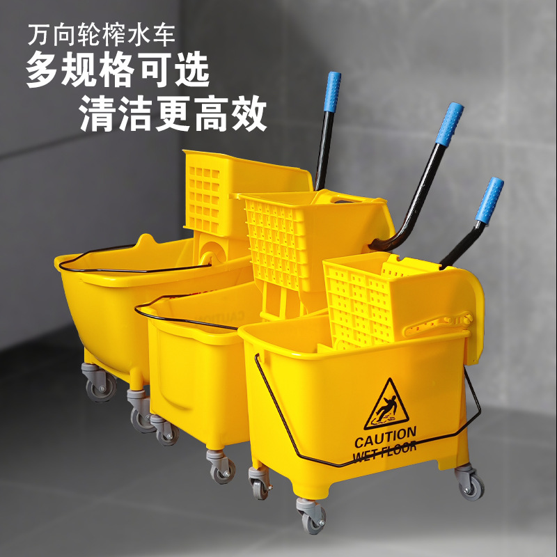 榨水车拖把桶手压挤水桶酒店商用免手洗保洁墩布拖把水桶一体