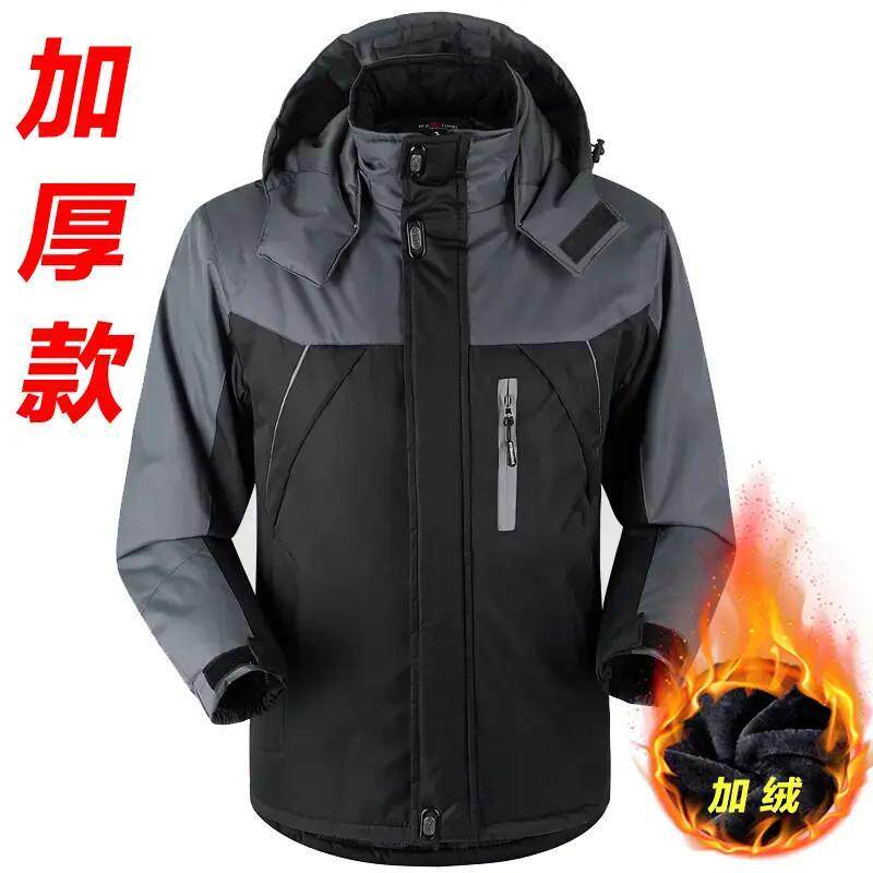 冲锋衣男冬季加绒加厚防寒保暖劳保棉袄棉服防风工作服秋冬外套