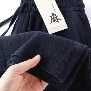 1598人收藏 薄款 100%纯亚麻透气中国风新款 夏季 纯色 灰蓝色长裤