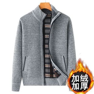 男中年加绒加厚毛开衫 保暖上衣中老年人拉链毛衣外套 爸爸冬装