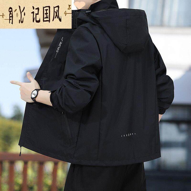 男士外套春秋款冲锋衣可拆卸帽三防情侣款休闲户外百搭夹克冲锋衣