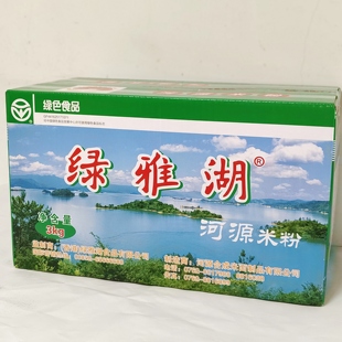 河源绿雅湖米粉米丝米线炒米粉正宗广东特产非霸王花米排粉老品牌