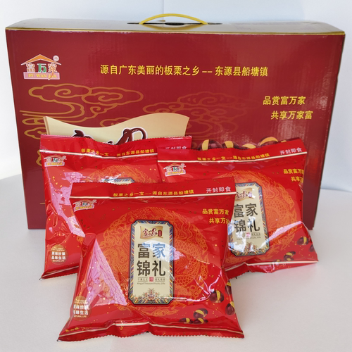 河源东源特产富万家板栗原味炒栗子即食包装新年礼品新鲜非望郎回 - 封面