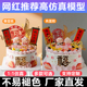 蛋糕模型仿真2026新款 网红卡通假生日样品模具摄影道具可定制
