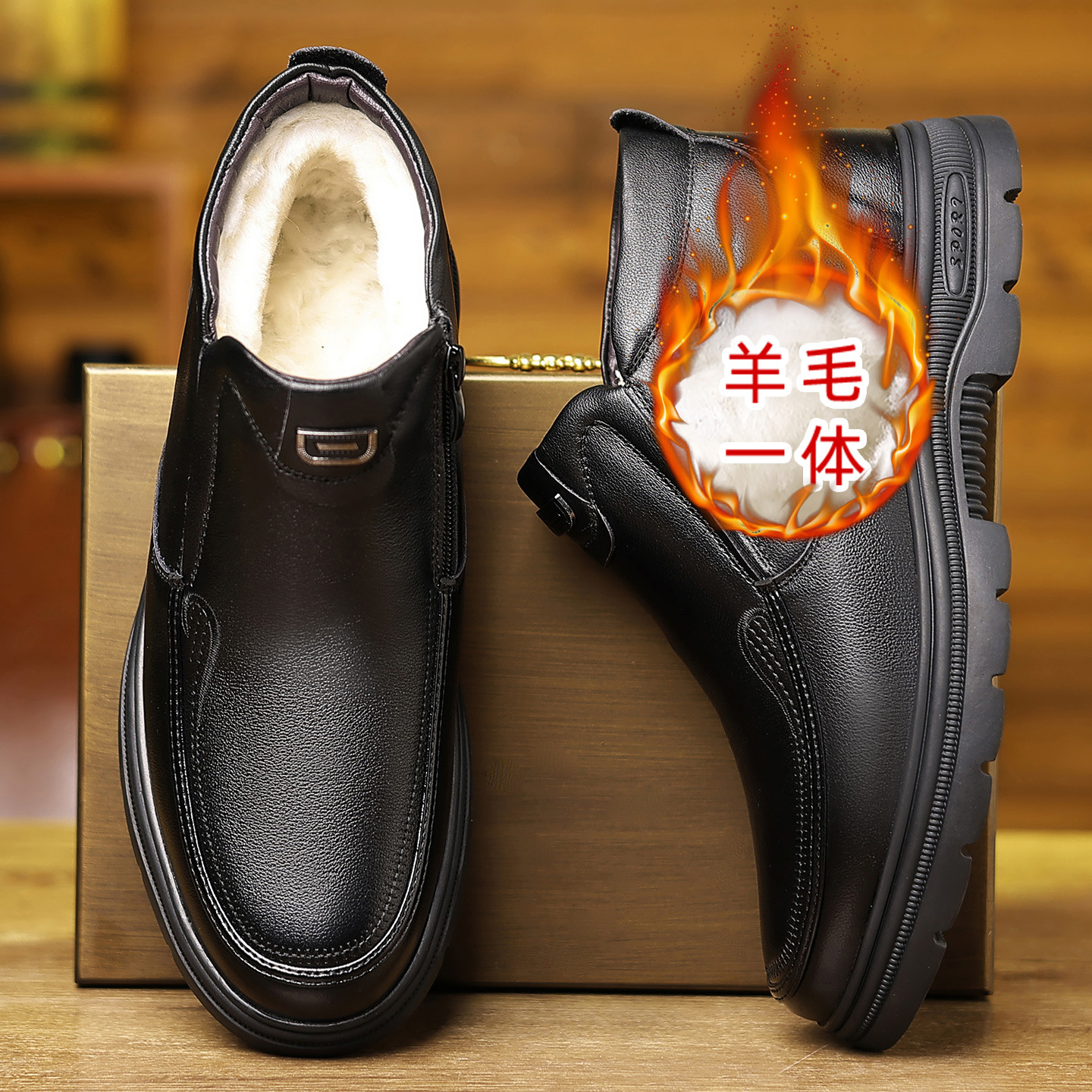 男鞋冬2025新款今年流行爆款头层牛皮羊毛雪地棉鞋男鞋一脚蹬冬季