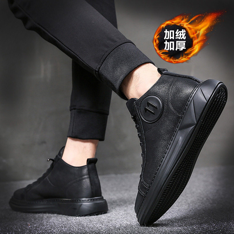 男士鞋子2026新款今年流行爆款男鞋内增高低帮加绒棉鞋秋冬休闲皮,流行男鞋,棉鞋,淘宝优惠券,粉丝福利购,淘宝优惠卷