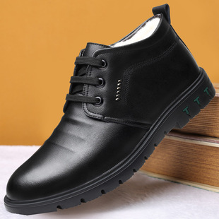 男鞋2026新款今年流行爆款冬季男士爸爸棉鞋软皮加绒保暖休闲皮鞋