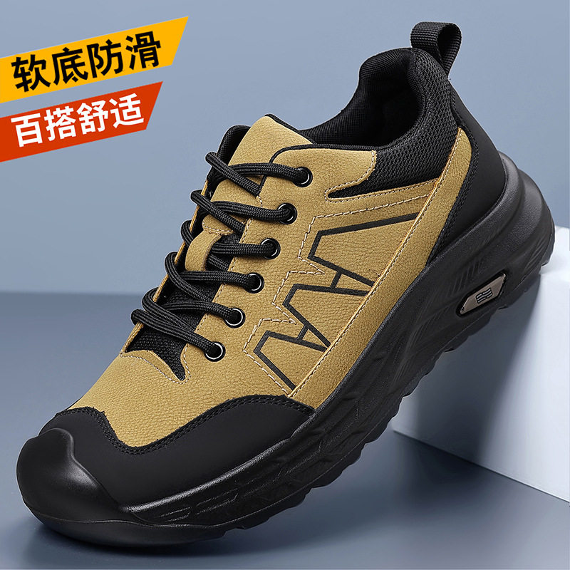 男鞋冬2025新款今年流行爆款男士登山鞋男鞋超轻减震厚底徒步鞋秋,户外/登山/野营/旅行用品,登山鞋/徒步鞋,淘宝优惠券,粉丝福利购,淘宝优惠卷
