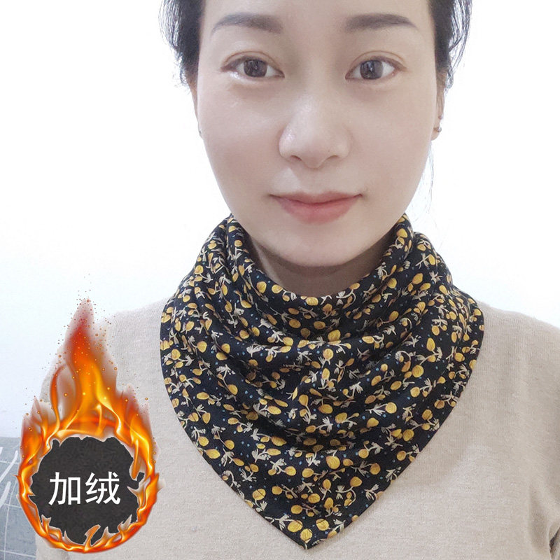 三角巾秋冬加绒保暖围脖柔软防寒护颈男女中老年时尚围巾假领脖套