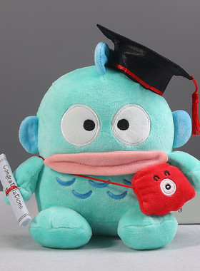 三丽鸥可爱丑鱼半人鱼汉顿毛绒娃娃玩偶中小学幼稚园毕业公仔礼物