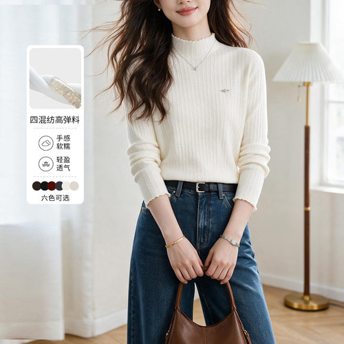 条纹针织毛衣女秋冬2025新款潮流简约百搭宽松圆领时尚套头上衣