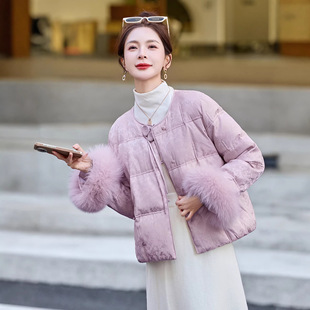 新中式设计感高级感提花羽绒服女冬季90白鸭绒狐狸毛外套
