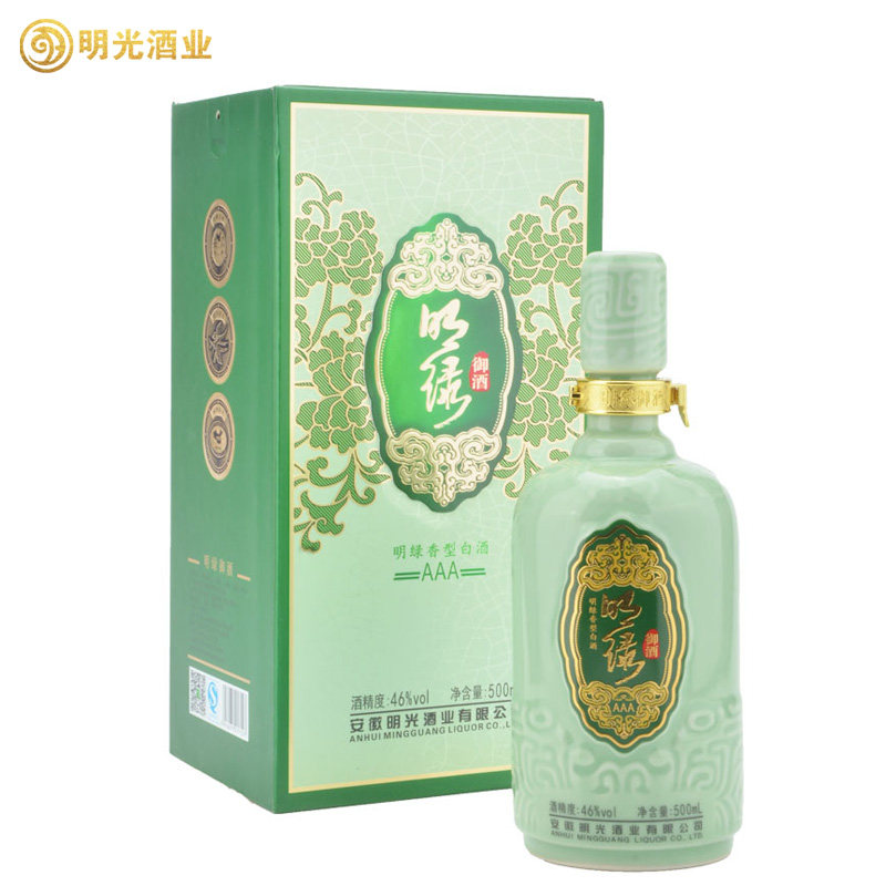 46度500ml自营光明香型单瓶御酒图片
