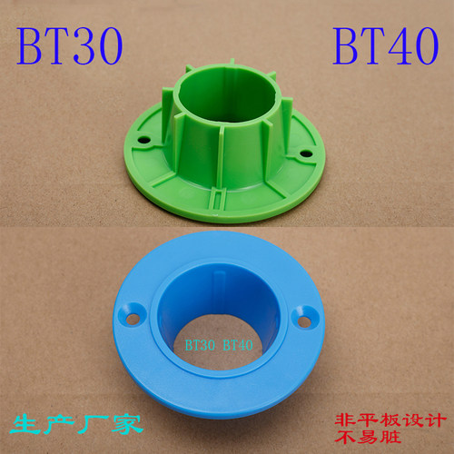 cnc加工中心bt40刀柄管理车刀具