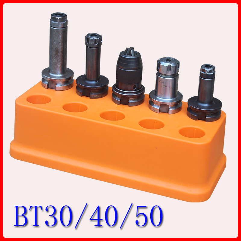 bt30刀柄收纳盒铣刀cnc加工中心