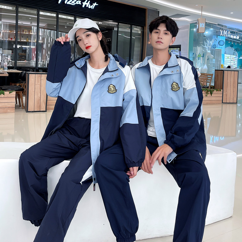 校服套装中学生春秋季运动会三件套韩版男女外套高中生班服学院风