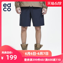 EDCO/艾德克 新款户外短裤男士潮流五分裤夏季运动休闲裤舒适透气
