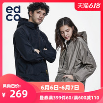 EDCO艾德克 户外潮流套头衫工装连帽夹克男女中性宽松多口袋外套