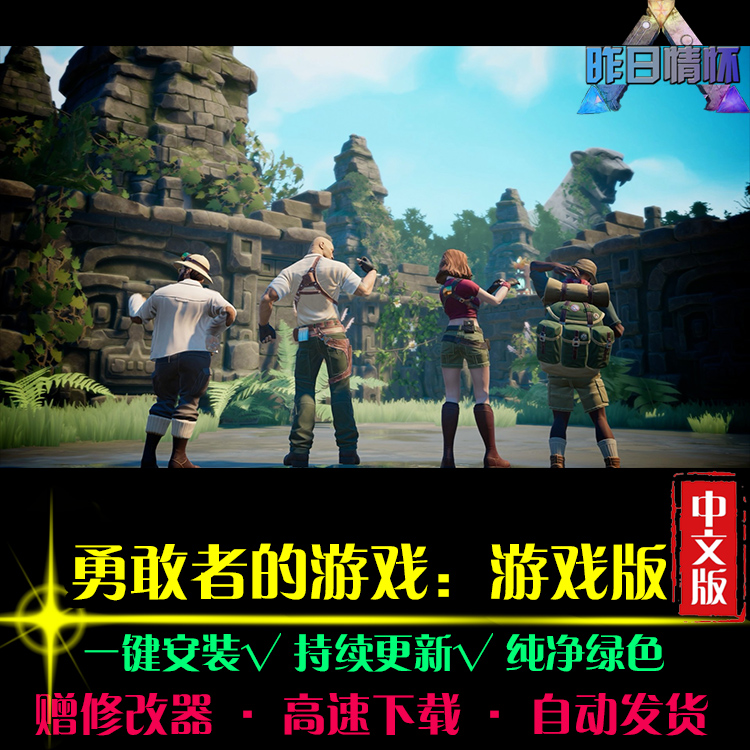 角色扮演类手游单机(角色扮演单机手游排行榜2021前十名)