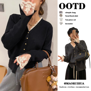 法式拼接蕾丝针织衫黑色假两件毛衣开衫女秋冬款宽松外套上衣开春