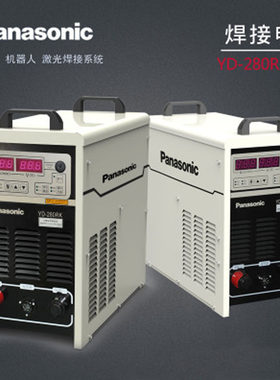 松下YD-280RK电焊机数字逆变碳钢薄板3相380V手工两用气保焊机