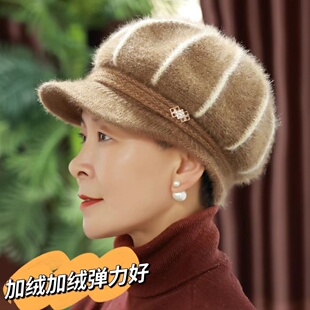 2024冬季新款妈妈帽子女中老年帽加绒毛线帽老年人保暖加厚针织帽
