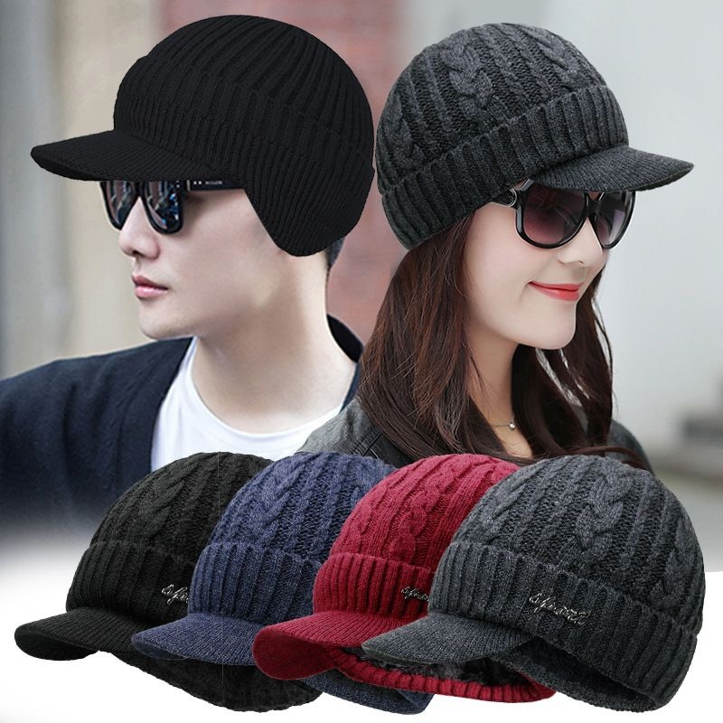 帽子男秋冬季加厚带帽檐护耳毛线帽男女保暖加绒套头帽休闲针织帽