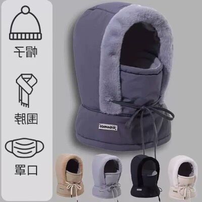 甬制一体护耳雷锋冬季户外加绒帽