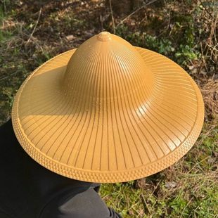 甬制防雨防水草帽林冲防晒斗笠户外干活帽子塑料采茶男女农用工地