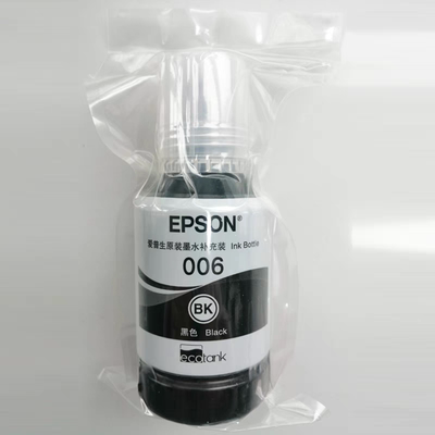 EPSON爱普生 006 006S 原装墨水 M1108 M1128 M3170 M2140 M1140