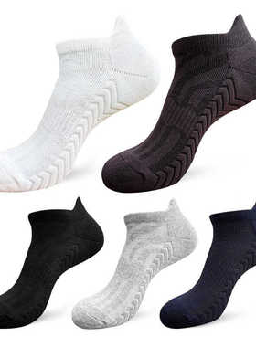 军训训练夏袜男足底缓冲全脚掌面波浪透气纹运动跑步不捂脚短袜子