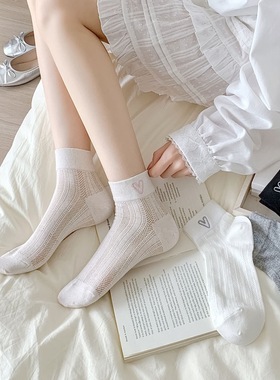 韩国ins春夏新款女士爱心刺绣纯色薄款网眼弹力透气短筒棉袜子