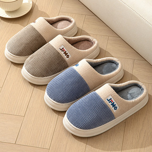 秋冬季男士居家包跟遛弯保暖棉拖鞋布艺加绒可外穿防滑软底鞋子
