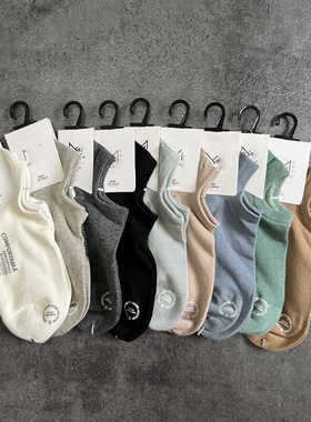 无骨缝制日单情侣款女士夏季薄款97%棉浅口棉袜透气纯色隐形袜子