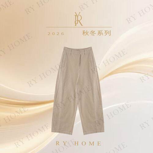 【容雨RYHOME】秋季绒面弯刀九分气球裤263K3182