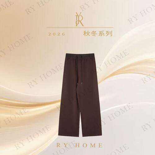 【容雨RYHOME】羊毛混纺莫代尔极简休闲直筒裤263K3181