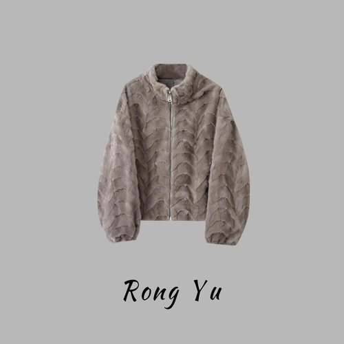 【容雨RYHOME】丹麦进口银蓝水貂轻奢水波纹立领皮草外套263W2896
