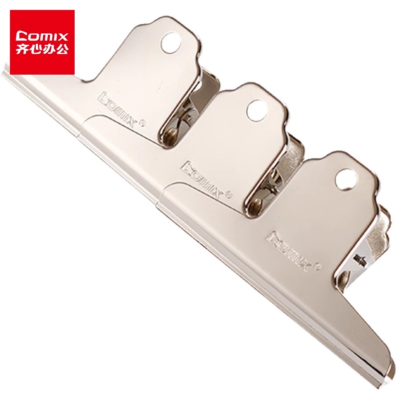 齐心票夹不锈钢办公学生