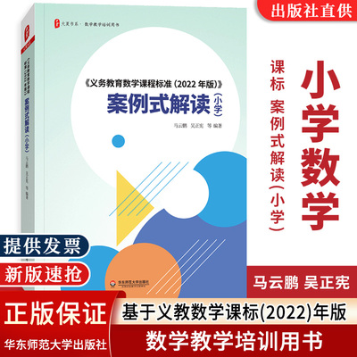 正版包邮团购优惠量大批发